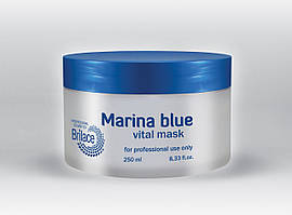 Омолоджувальна маска Brilace Marina Blue Vital mask 250 мл