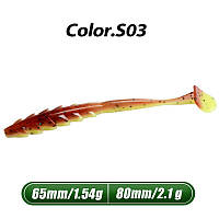 Силиконовые приманки MEREDITH Crazy Shiner II Soft Lure 65мм T-tail S03