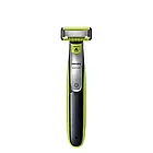 Тример Philips OneBlade QP2630/30, фото 4
