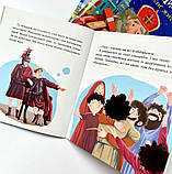 Святий Миколай. Моє класне життя. Бабинська Світлана, фото 4