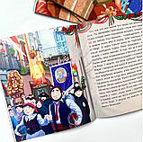 Святий Миколай. Моє класне життя. Бабинська Світлана, фото 5