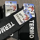 Чоловічі вовняні термошкарпетки р.42-45 THERMO SOCKS до - 25°, фото 3