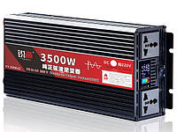 Инвертор 1500Вт (3500Вт макс.) с 12V на 220V, чистый синус - проверено