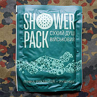 Сухий одноразовий душ для військових Shower Pack Military | пінна рукавиця з рушником