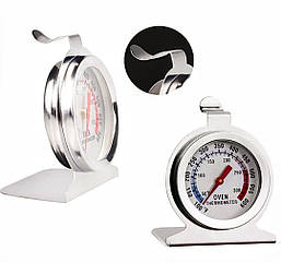 Термометр для духовки нержавіюча сталь Ø 5 см