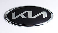Эмблема значек Логотип шильдик KIA 120х60 мм на капот багажник ляду бампер хром Нового образца