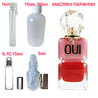 Парфюмерное масло (концентрат) Juicy Couture Oui