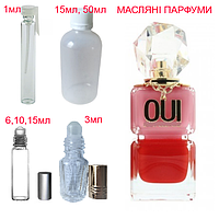 Парфумерна олія (концентрат) Juicy Couture Oui