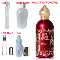 Парфюмерное масло (концентрат) Attar Collection Hayati