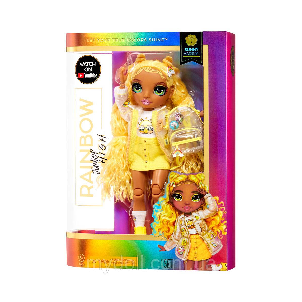 Лялька Рейнбоу Хай серії Junior Санні Медісон Rainbow High Jr High Sunny Madison жовта 579977 MGA Оригінал