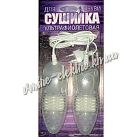 Ультрафіолетова сушарка для взуття Попрус