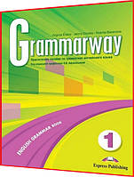 Grammarway 1 Russian. Student's Book. Книга з граматики англійської мови. Підручник. Express Publishing
