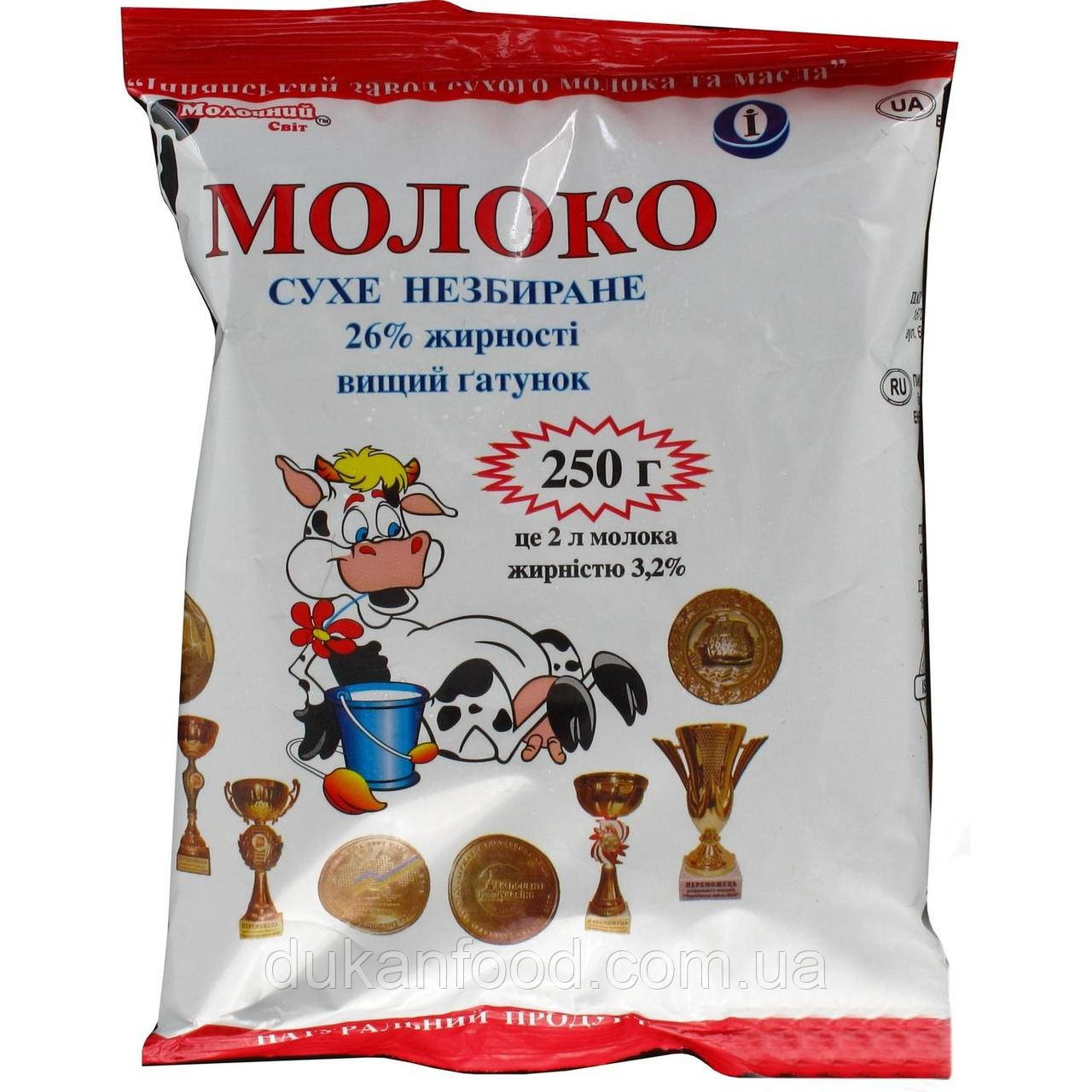 Cухе молоко незбиране 26%, 250 г