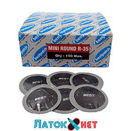 Латка камерна Mini Round 35 мм Best, фото 3