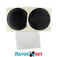 Латка камерна Tube repair R-5 95 мм Best, фото 3