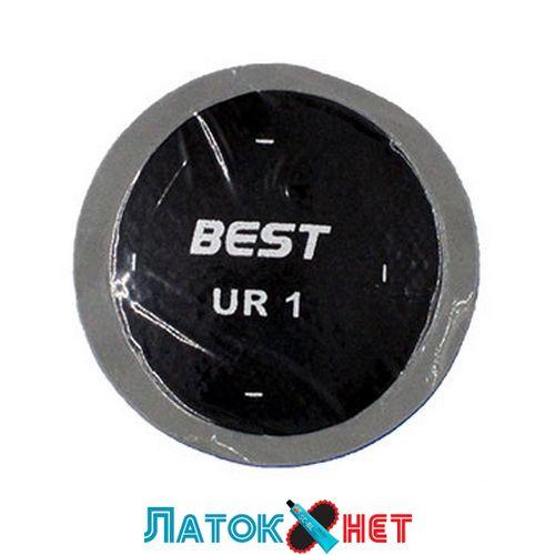 Латка універсальна UR1 53 мм м'який Best, фото 1