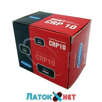 Пластир радіальний CRP-10 50х75 мм BESTpatch