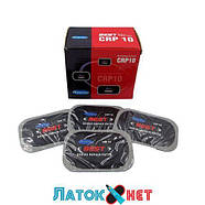 Пластир радіальний CRP-10 50х75 мм BESTpatch, фото 6