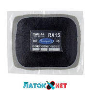 Пластир радіальний RX-15 75х90 мм BESTpatch, фото 4