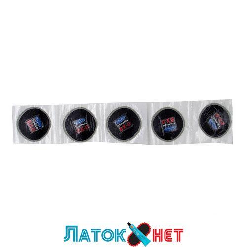 Пластир діагональний BX 0 45 мм жорсткий BESTpatch