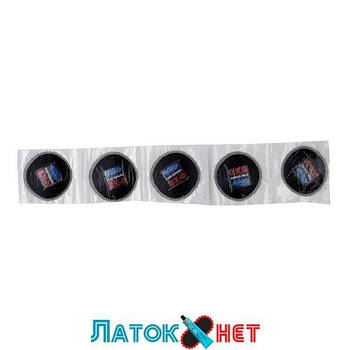 Пластир діагональний BX 0 45 мм жорсткий BESTpatch