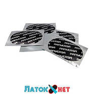 Латка камерна В2 42 х 64 мм Panversa, фото 2