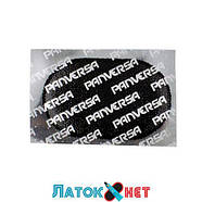 Латка камерна В2 42 х 64 мм Panversa, фото 5