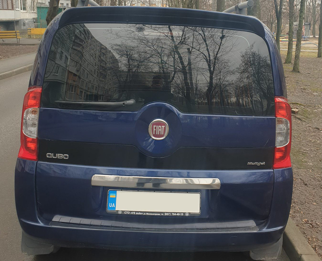 Накладка над номером (нерж) Carmos - Турецька сталь для Peugeot Bipper 2008↗ рр.