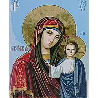 Картина по номерам Казанська ікона Божої Матері Strateg с лаком и уровнем 40х50см (SY6566)