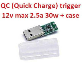 Quick Charge (QC) USB type-A (male) trigger тригер 12v max 2.5a 30w + корпус (A class) 1 день гар., фото 2
