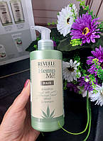 Шампунь для волос с коноплей Revuele HEMP ME!, 250 мл