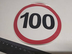 Плівки тонувальні