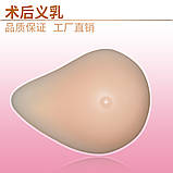 Протез молочної залози у формі груші, силіконовий після мастектомії 250 г права, фото 4