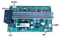 Модуль инвертора XZ-500W 12/220 В - 500 Вт