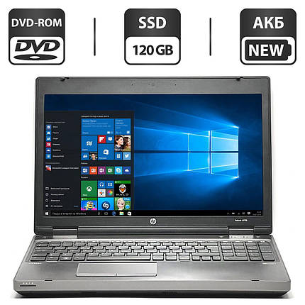 Ноутбук HP ProBook 6570b / 15.6" (1366x768) TN / Intel Core i3-3110M (2 (4) ядра по 2.4 GHz) / 4 GB DDR3 / 120, фото 2