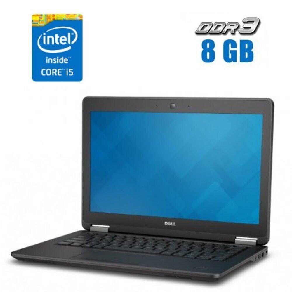 Нетбук Б-клас Dell Latitude E7250/ 12.5" (1366x768)/ Core i5-5300U/ 8 GB RAM/ 120 GB SSD/ HD 5500