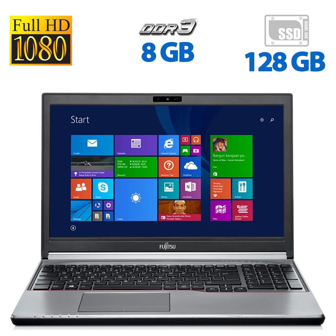 Ноутбук Б-клас Fujitsu E754/15.6"/Core i5-4210M 2 ядра 2.6GHz/8GB DDR3/128GB SSD/HD Graphics 4600/ DVD-ROM