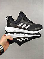 Мужские кроссовки Adidas Terrex Voyager Black&White демисезонные 41-45