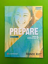 Prepare for Ukraine 5, Student's Book, Джоанна Коста, Лінгвіст