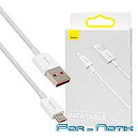 Кабель Baseus Superior Series Fast Charging Data Cable USB to Micro 2A 2m White