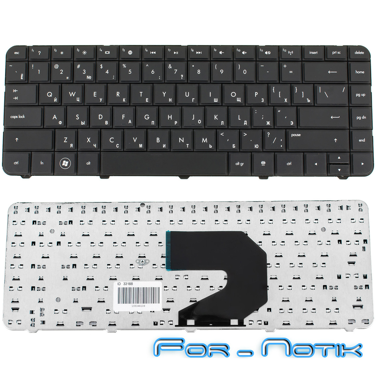 Клавиатура HP Pavilion G6-1252 G6-1253 G6-1254 G6-1255 G6-1258 G6-1259 ...
