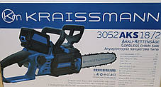 Акумуляторна пила KRAISSMANN 3052 AKS 18/2ORIGINAL, фото 4