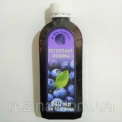 Регоплант-лохина 240 мл