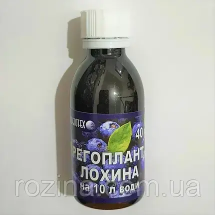 Регоплант-лохина 40 мл