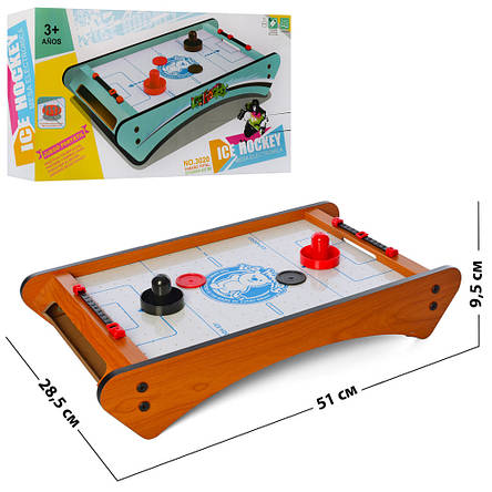 Настільна гра аерохокей Ice hockey 3020A (настільний, розмір 51-28.5-9.5 см), фото 1