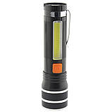 Ліхтар ручний Quantum  QM-FL1032 Helper 10W LED zoom +COB  з USB, фото 3