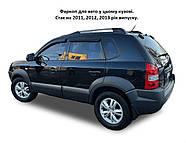 Фаркоп Хюндай Туксон 1 (с 2004--), Фаркоп Hyundai Tucson 1, Фаркоп Хундай Туксон, фото 6