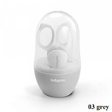 Косметичний манікюрний набір BabyOno 398/03 grey