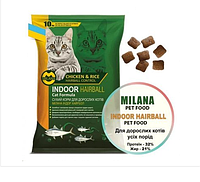 Milana Indoor Hairball - сухой корм для взрослых кошек 10кг