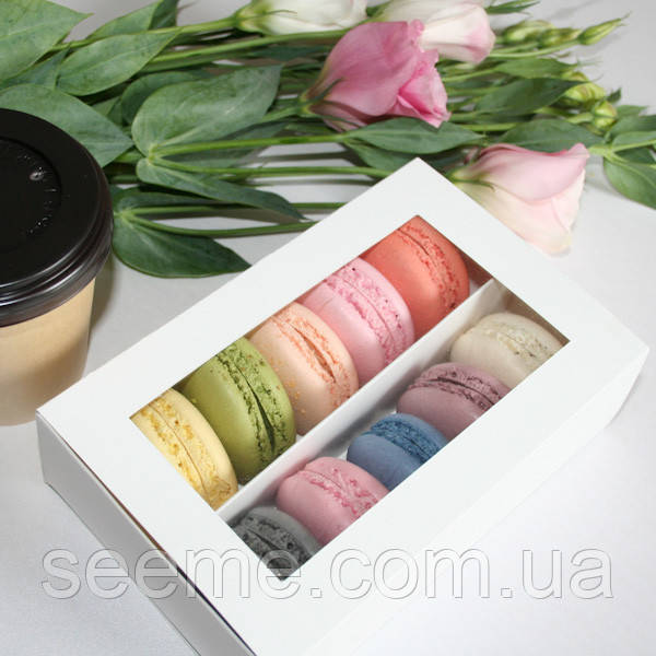 Коробка подарункова з віконцем для 10-12 macarons 170х110х50 мм з вкладкою-роздільником